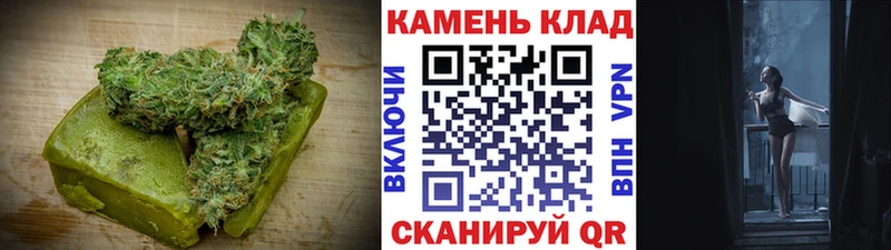 Купить Дзержинский Еда ТГК конопля