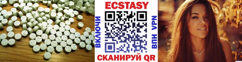 Купить где  Дзержинский  ЭКСТАЗИ диски 
