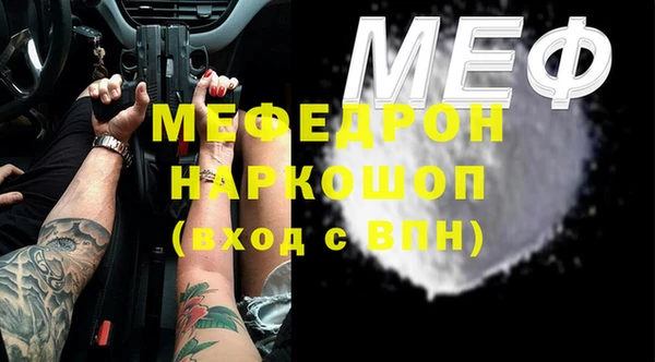индика Белоозёрский