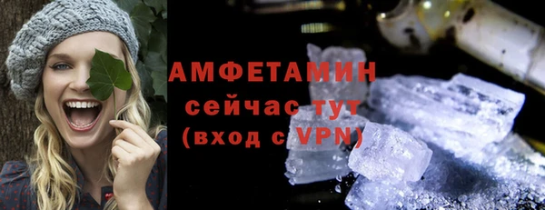 индика Белоозёрский