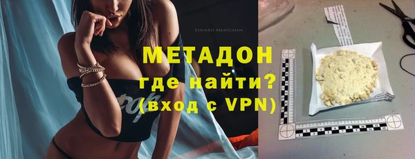 ECSTASY Белокуриха