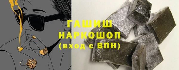 индика Белоозёрский