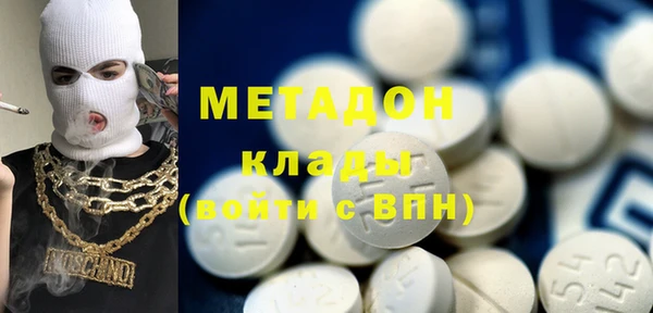 ECSTASY Белокуриха