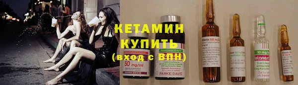 индика Белоозёрский