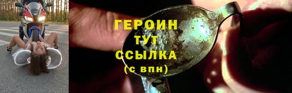 ECSTASY Белокуриха