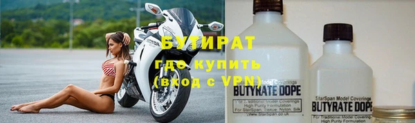 индика Белоозёрский
