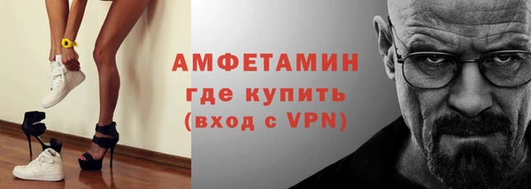 ECSTASY Белокуриха