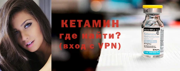 ECSTASY Белокуриха