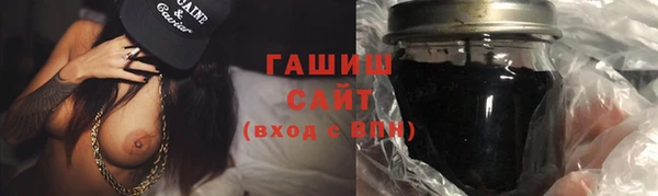 индика Белоозёрский