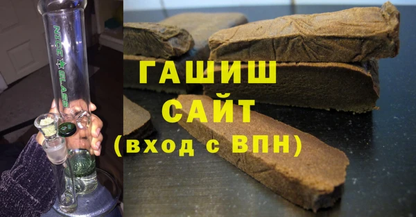 ECSTASY Белокуриха