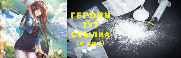 ECSTASY Белокуриха