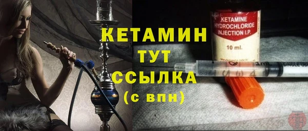 индика Белоозёрский